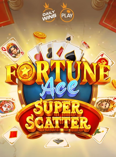 Arcade game cover